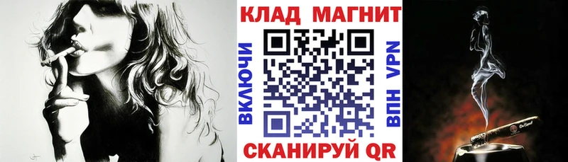 Сколько стоит Советская Гавань А ПВП  Мефедрон  Марихуана 