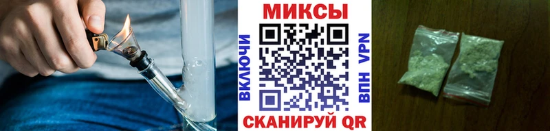 маркетплейс официальный сайт  Советская Гавань  БУТИРАТ оксибутират 
