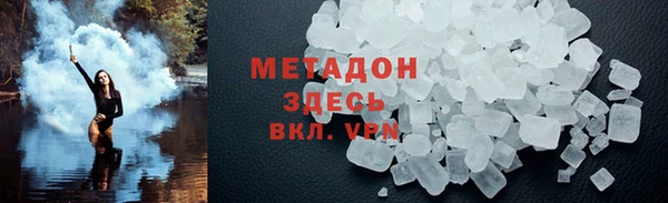 крисы Алзамай