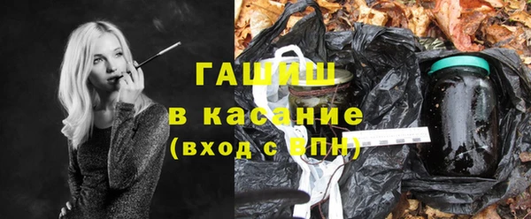 прущие грибы Алексеевка