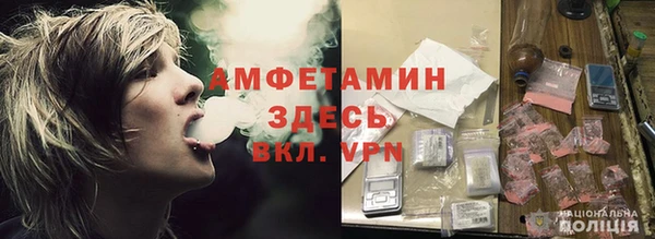 дистиллят марихуана Абинск