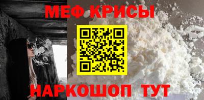 Альфа ПВП Пыть-Ях