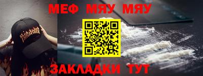 трава Пушкино