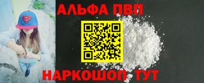 СК Пугачёв