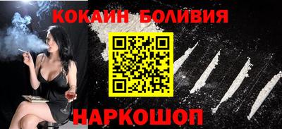 трава Пушкино