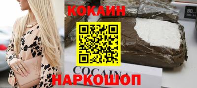 Альфа ПВП Пыть-Ях