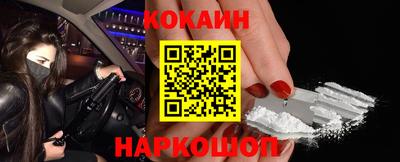 трава Пушкино