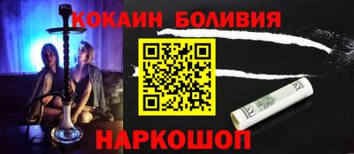 СК Пугачёв