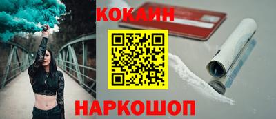 Альфа ПВП Пыть-Ях