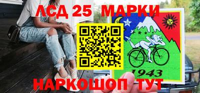 СК Пугачёв