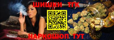 СК Пугачёв