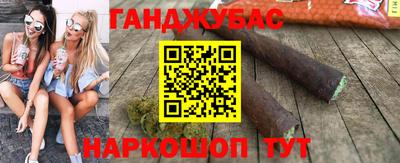 Альфа ПВП Пыть-Ях