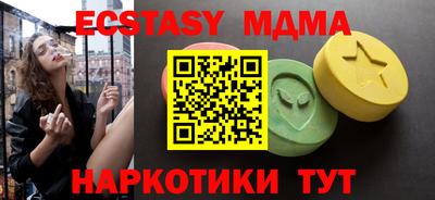 Альфа ПВП Пыть-Ях