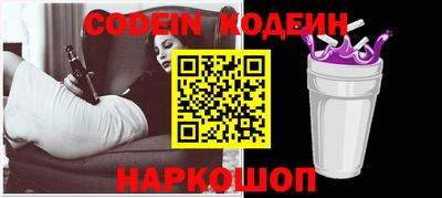 Альфа ПВП Пыть-Ях