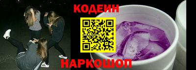 Альфа ПВП Пыть-Ях