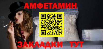 СК Пугачёв