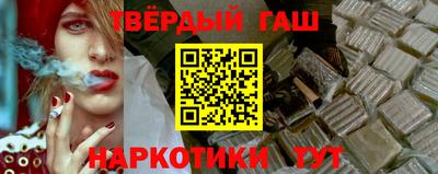 Альфа ПВП Пыть-Ях