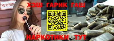СК Пугачёв