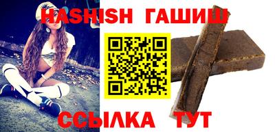 Альфа ПВП Пыть-Ях