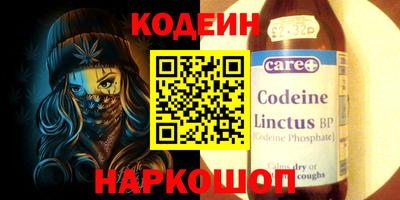 Альфа ПВП Пыть-Ях