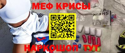 Альфа ПВП Пыть-Ях