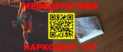 трава Пушкино
