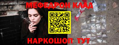 Альфа ПВП Пыть-Ях