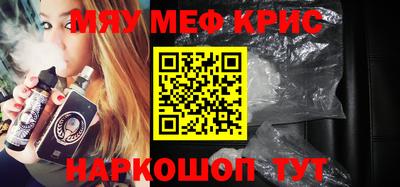 трава Пушкино