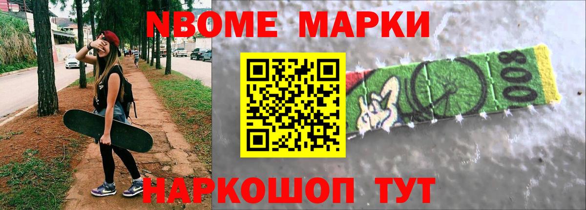ЛСД экстази ecstasy  Лсд 25 экстази ecstasy  Лсд 25 экстази  Советская Гавань  Вход с VPN 